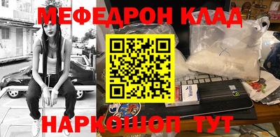 jwh Будённовск