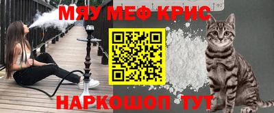 прущий лед Бузулук