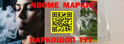 spice Бугуруслан