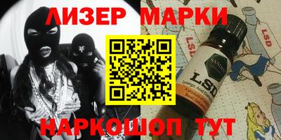 spice Бугуруслан