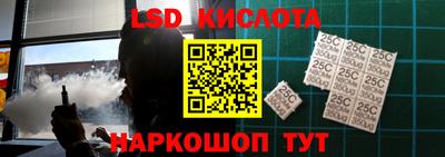 jwh Будённовск