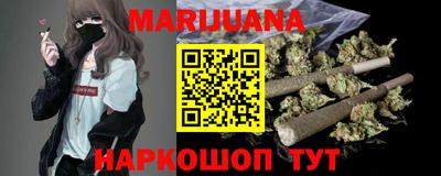 прущий лед Бузулук
