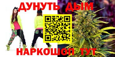 jwh Будённовск