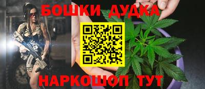 прущий лед Бузулук