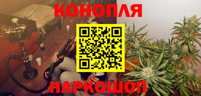 jwh Будённовск