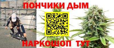 прущий лед Бузулук
