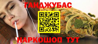 jwh Будённовск
