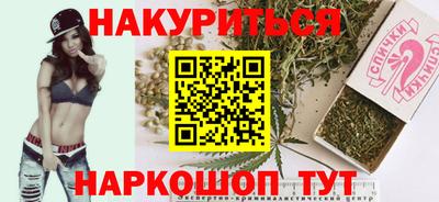 jwh Будённовск