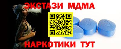 spice Бугуруслан