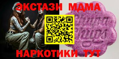 jwh Будённовск