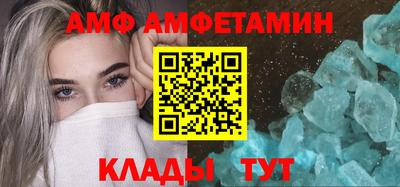 spice Бугуруслан