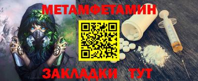 jwh Будённовск
