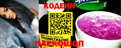 jwh Будённовск