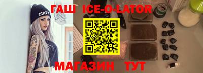jwh Будённовск