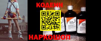 jwh Будённовск