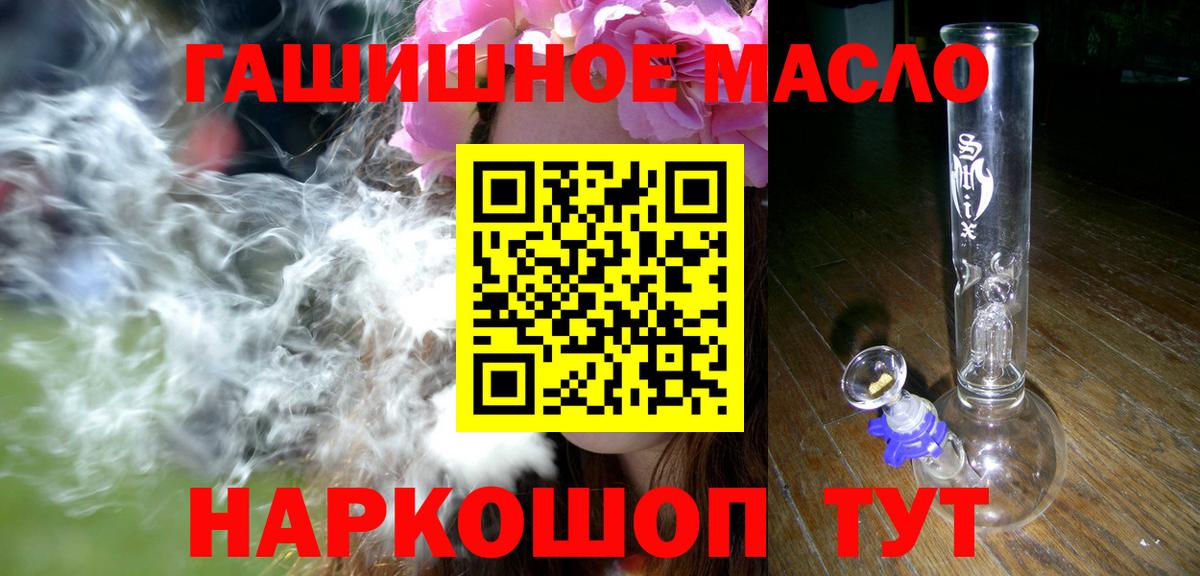Дистиллят ТГК концентрат Нефтеюганск